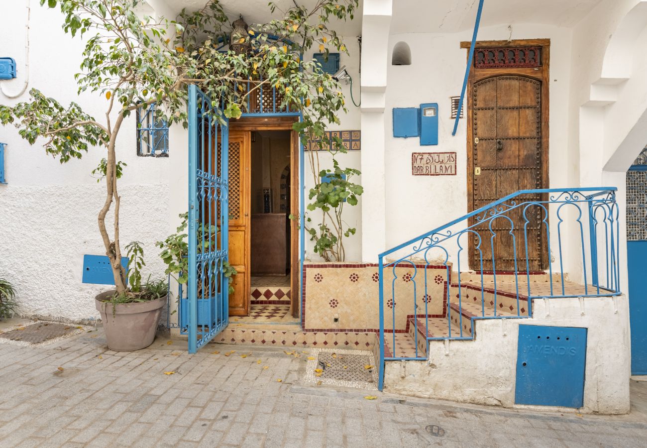 Studio in Tanger - Dar Sandra Moroccan Tiny House