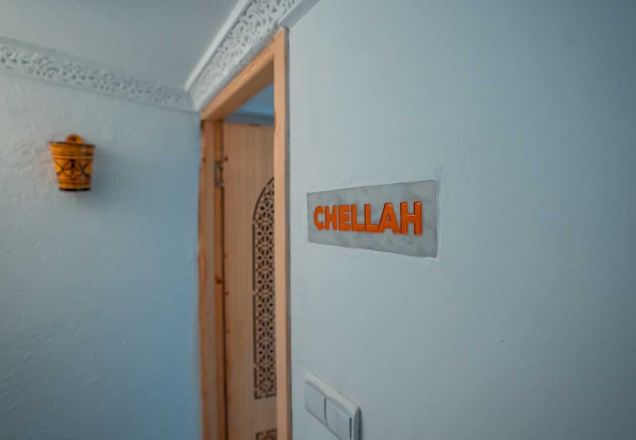 Alquiler por habitaciones en Tanger - DAR Ibn Battouta - Chellah Room